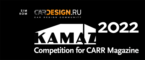 KAMAZ Truck for DAKAR Race in year 2022