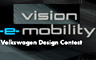 Конкурс VISION E-MOBILITY / Volkswagen Design Contest